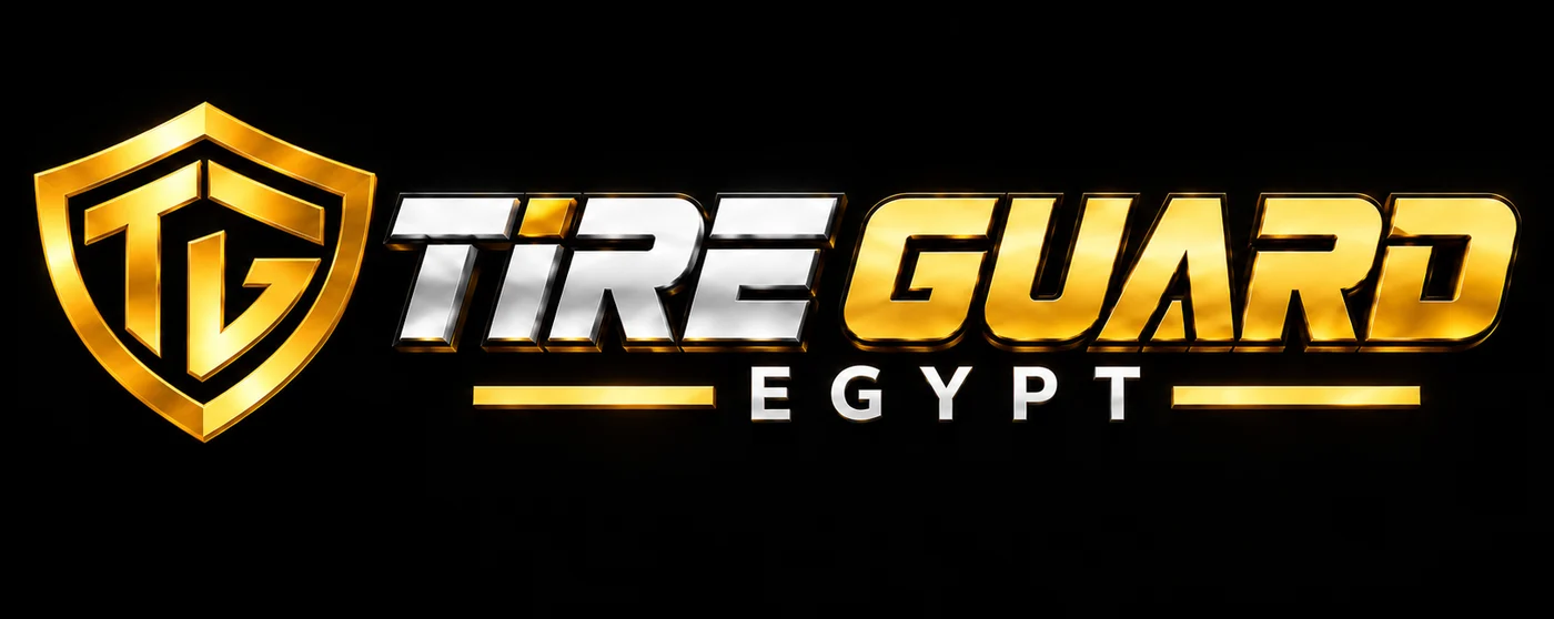 Tire Guard Egypt
